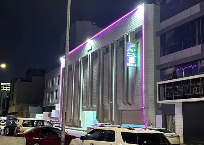 شقق مفروشه العليا
